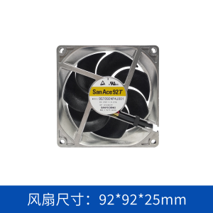  山洋SanAce  散熱風(fēng)扇 軸流風(fēng)扇9GT0924P4J001