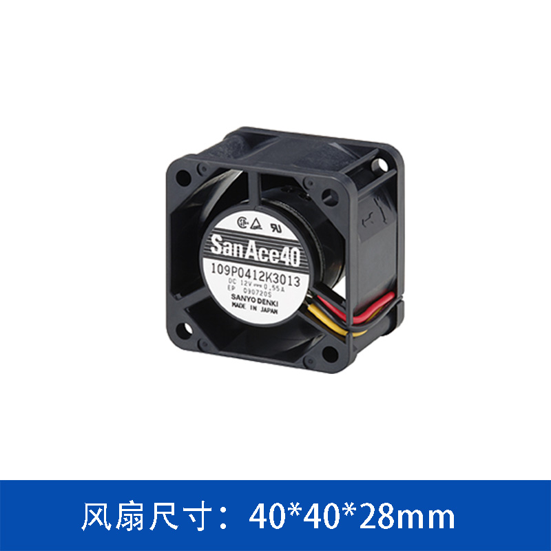 109P0412F3013 山洋直流風(fēng)扇12V