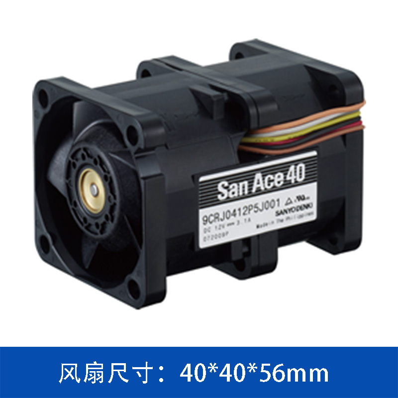9CRJ0412P5J001 山洋SanAce 4056雙重風(fēng)扇風(fēng)扇
